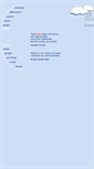 Mobile Screenshot of intheclouds.com